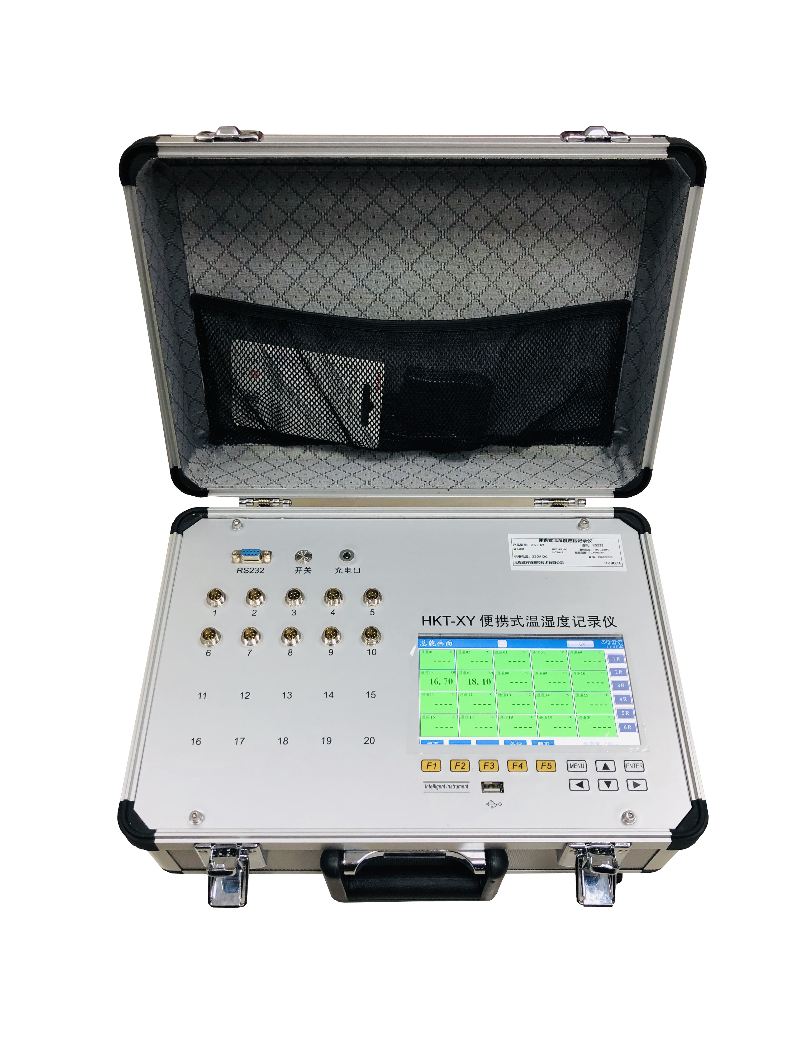 溫濕度巡檢儀哪種品牌比較好？